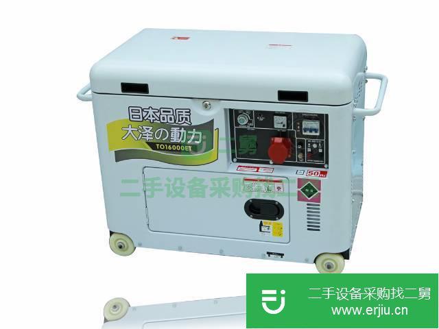 山東出售二手12kw靜音柴發電機