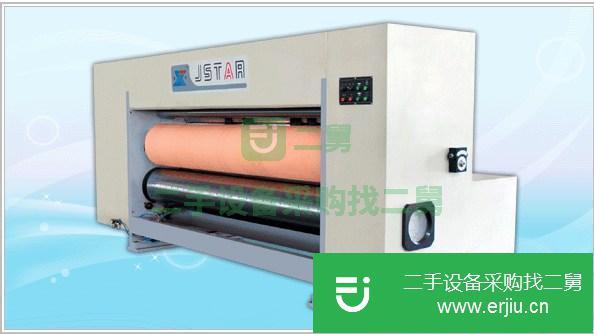 山東出售二手模切機