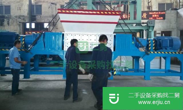 河南出售二手塑料撕碎機(jī)