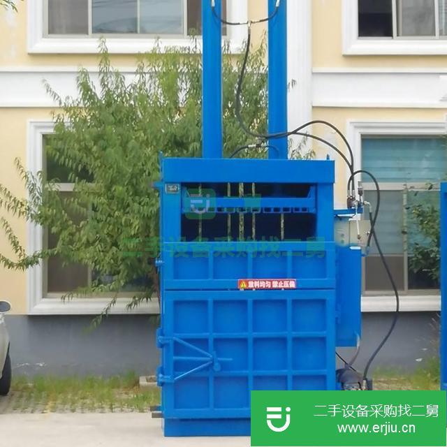 山東出售二手廢紙打包機