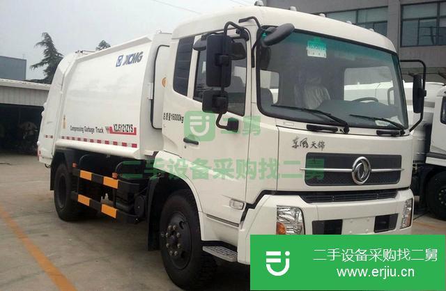 黑龍江出售二手道路洗掃車