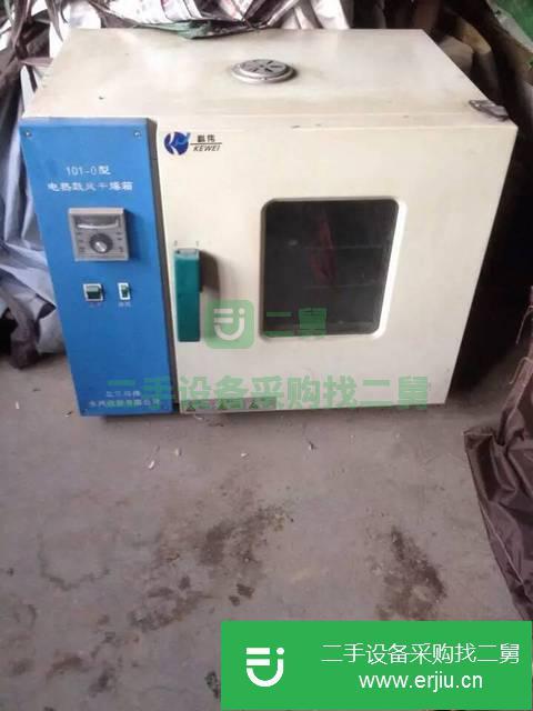 河北出售二手電熱鼓風干燥箱