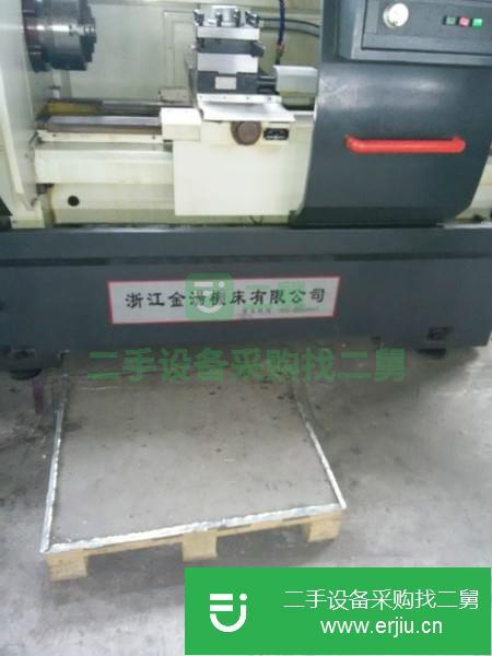 江蘇出售二手數控車床
