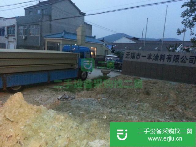 江蘇出售二手地磅