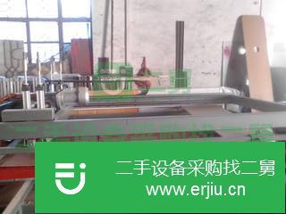 廣東省出售二手絲印機