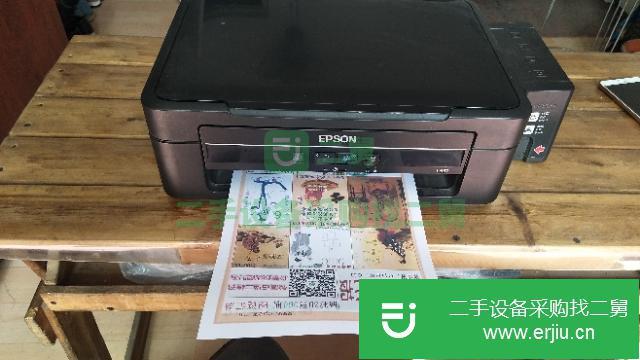 安徽出售二手愛普生噴墨打印機(jī)