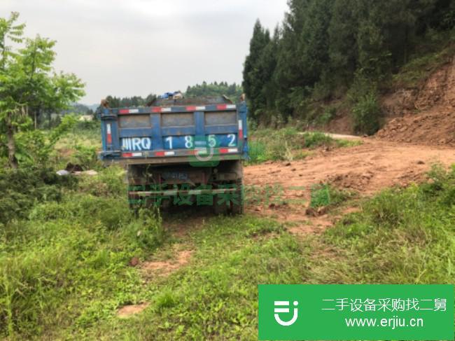 四川出售二手重汽王牌自卸車