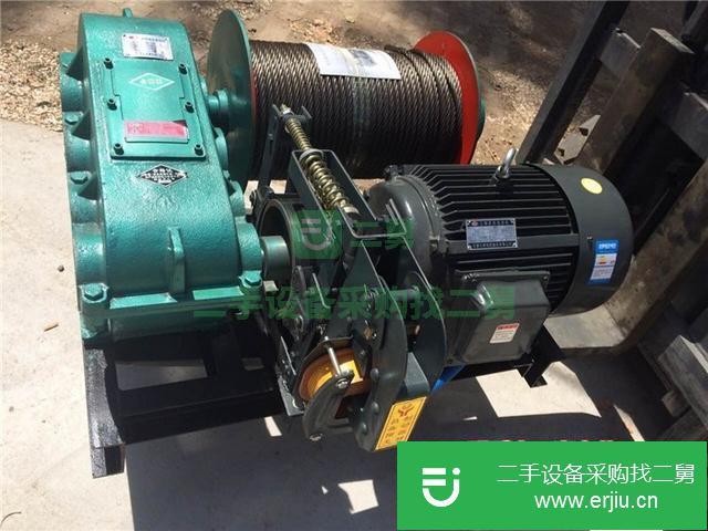 河北出售二手力邦1噸卷揚機九成新