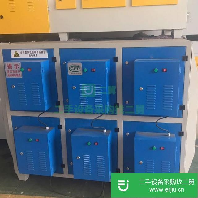 河北出售二手油煙凈化器