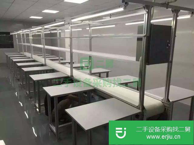 貴州出售二手皮帶輸送機
