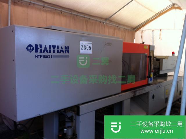 浙江出售二手海天注塑機