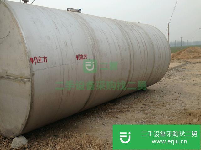 山東出售二手不銹鋼儲罐