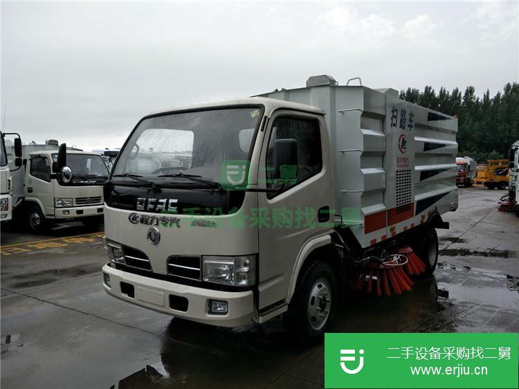 湖北出售二手程力小區(qū)道路清掃車