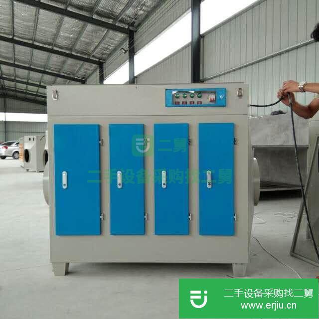 河北出售二手廢氣處理設(shè)備