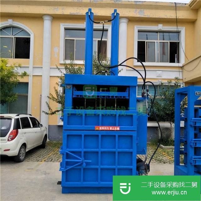 山東出售二手廢紙打包機