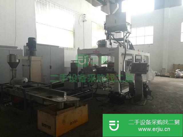 江蘇出售二手連續式密煉機九成新