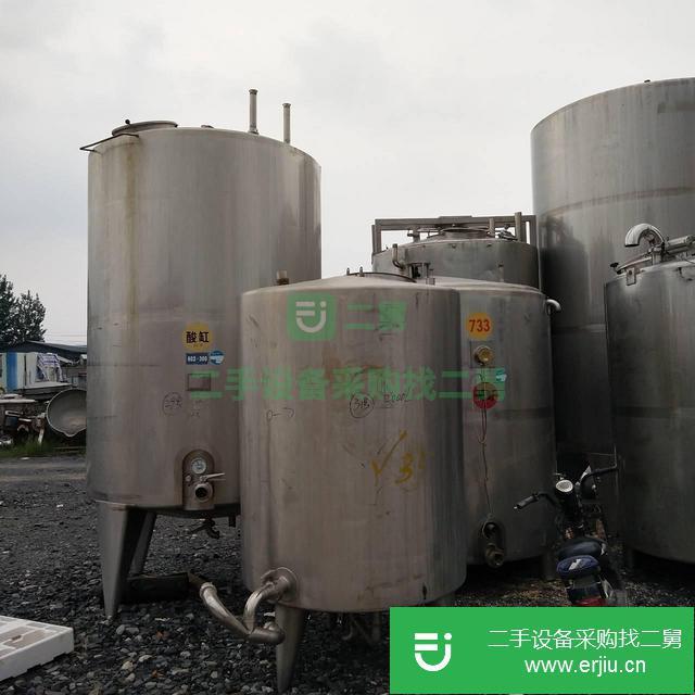 山東出售二手不銹鋼儲罐