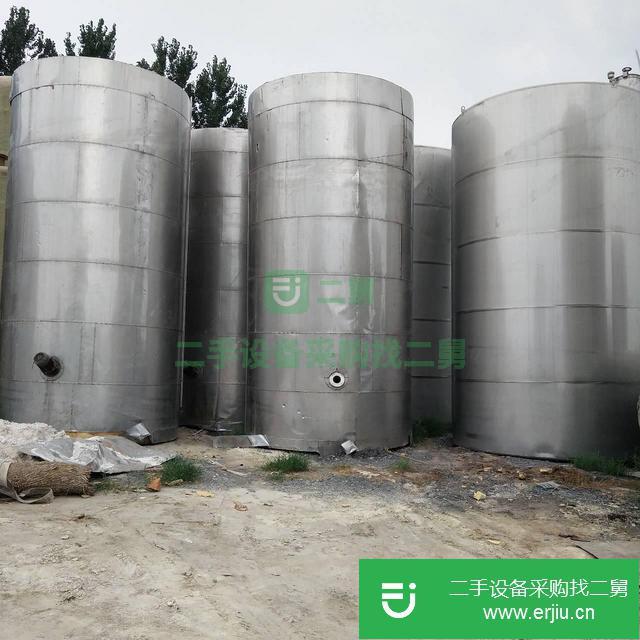 山東出售二手不銹鋼儲罐