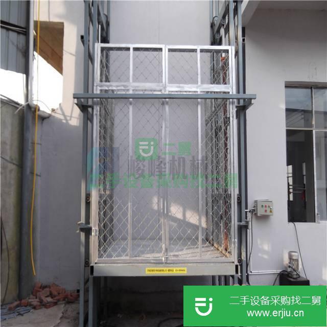山東出售二手移動式升降機