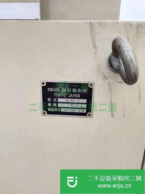江蘇出售二手倒角機