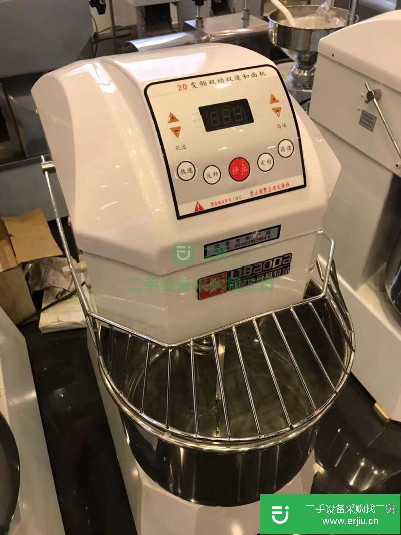 北京出售二手利寶達(dá)和面機(jī)