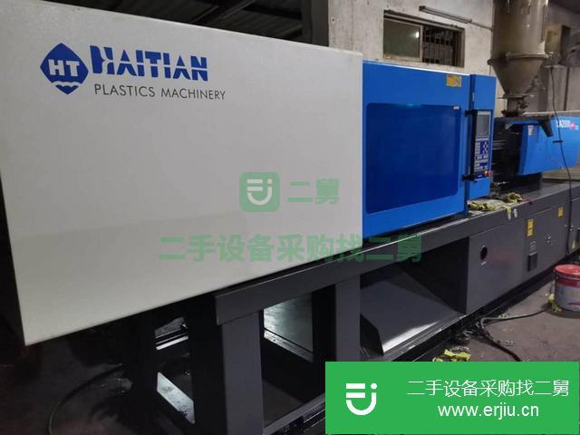 廣東出售二手海天注塑機200噸