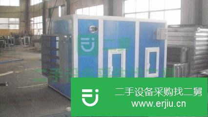 山東出售二手熱風(fēng)機