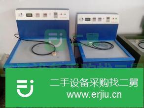 浙江出售二手磁力拋光機九成新