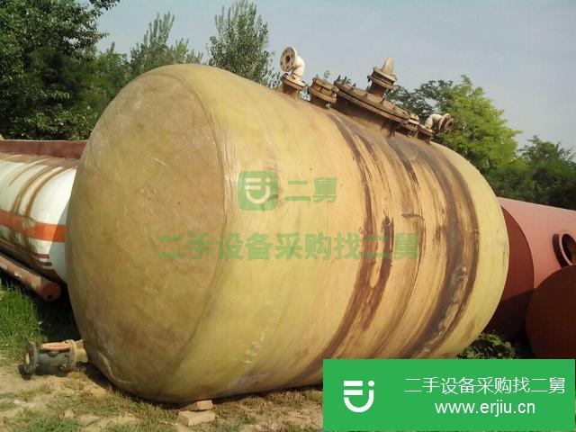 河北出售二手玻璃鋼儲罐