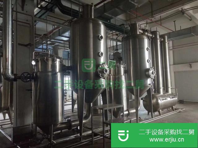 江蘇出售二手蒸發器九成新