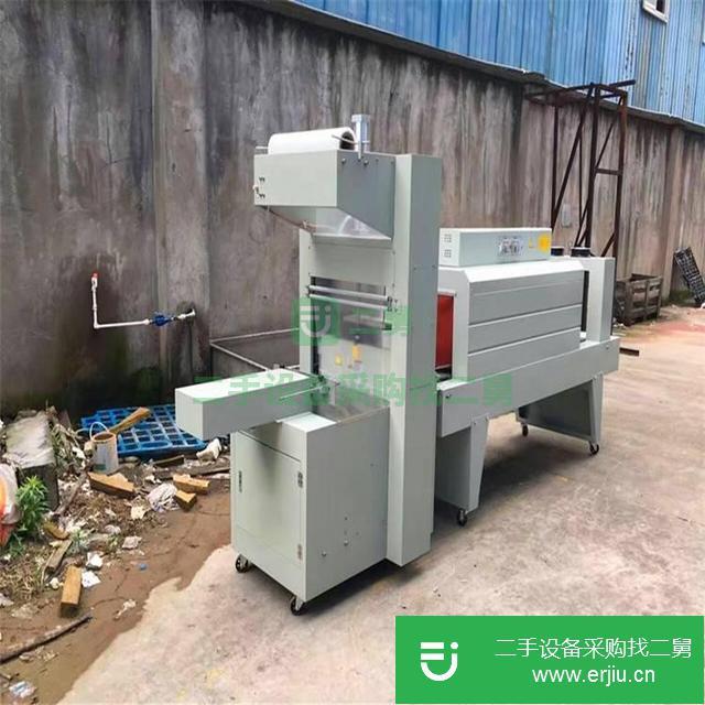 山東出售二手扎啤塑包機(jī)