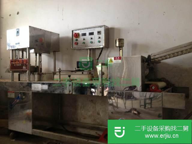 河南出售二手萬杰全自動刀切饅頭機