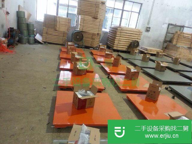 江蘇出售二手地磅
