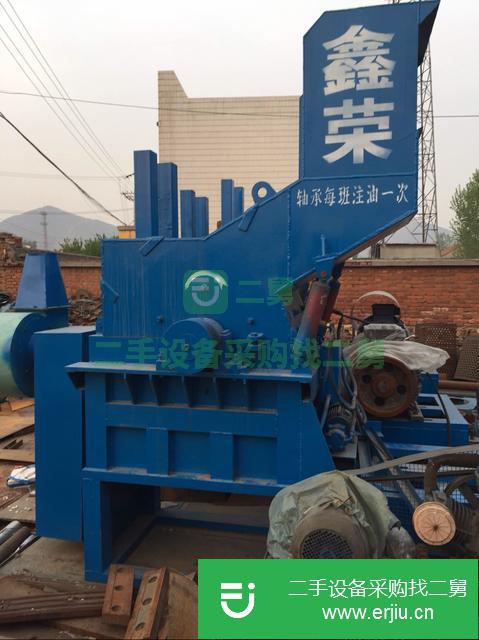 河北出售二手粉碎機九成新