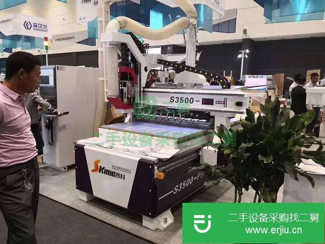 江蘇出售二手全自動上下料數控開料機