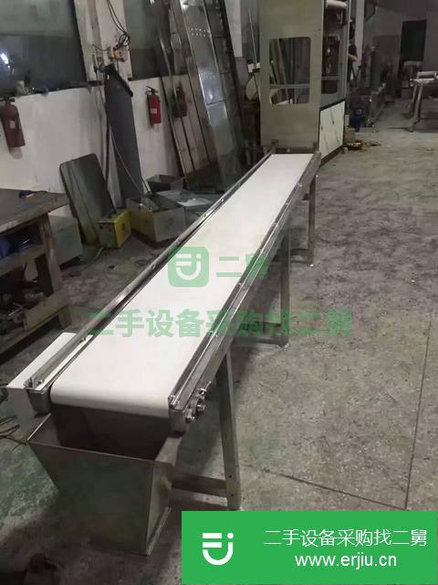 貴州出售二手皮帶輸送機