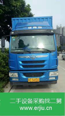 廣東出售二手一汽解放廂式貨車