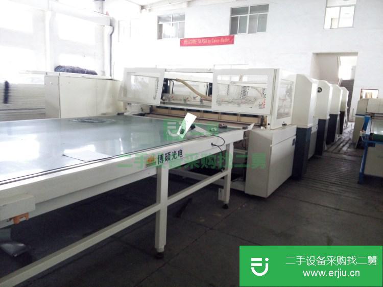 江蘇出售二手層壓機