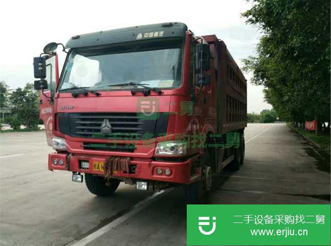 廣西出售二手中國重汽自卸車