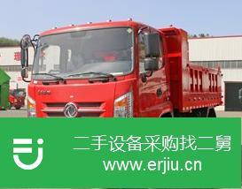 安徽出售二手東風華神EQ3042GLV3自卸車