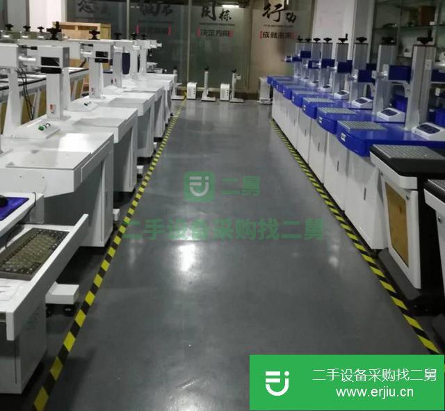 湖南出售二手激光打標機