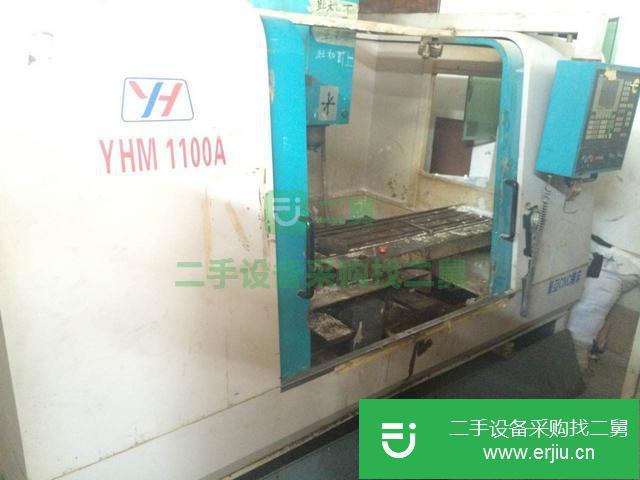 山東出售二手數控加工中心