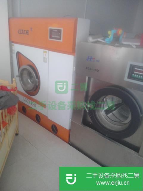 河南出售二手干洗機