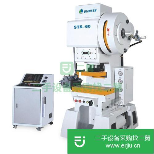 江蘇出售二手自動化沖床九成新