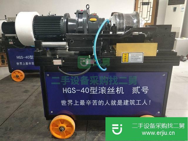 河北出售二手狼牙一號滾絲機