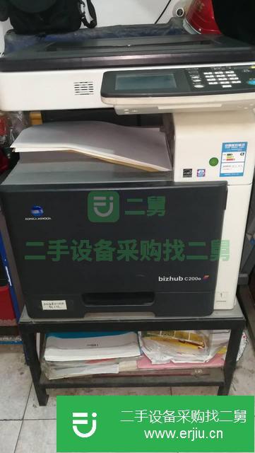 新疆出售二手彩色復印機