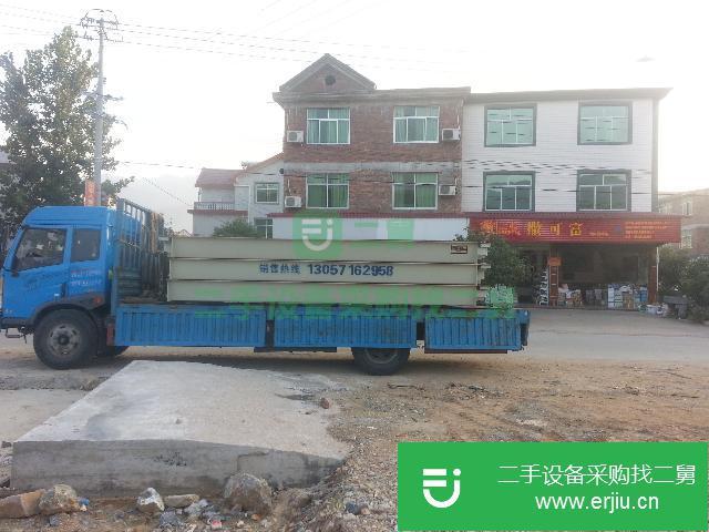 江蘇出售二手地磅