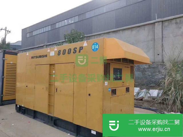 江蘇出售二手發電機