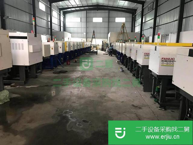 江蘇出售二手發那科注塑機