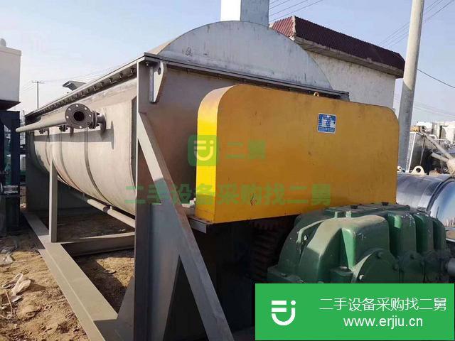 浙江出售二手空心槳葉干燥機